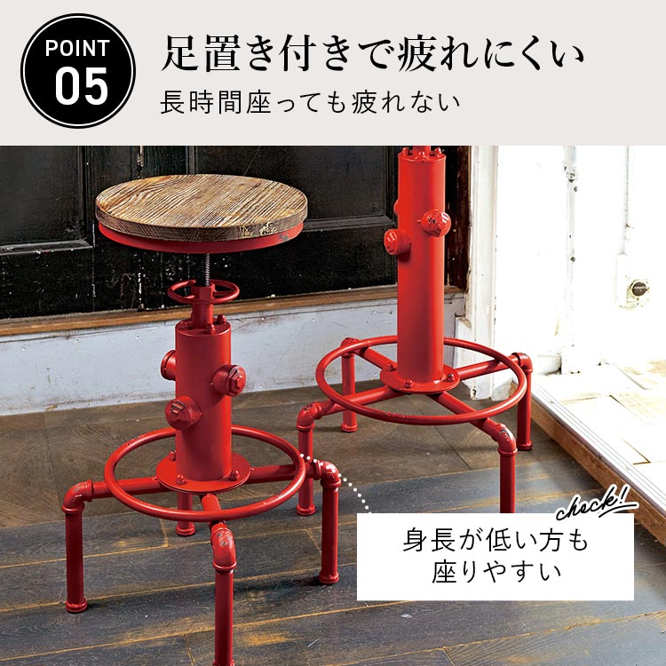 楽天市場】椅子 カウンターチェア アンティーク カウンターチェアー