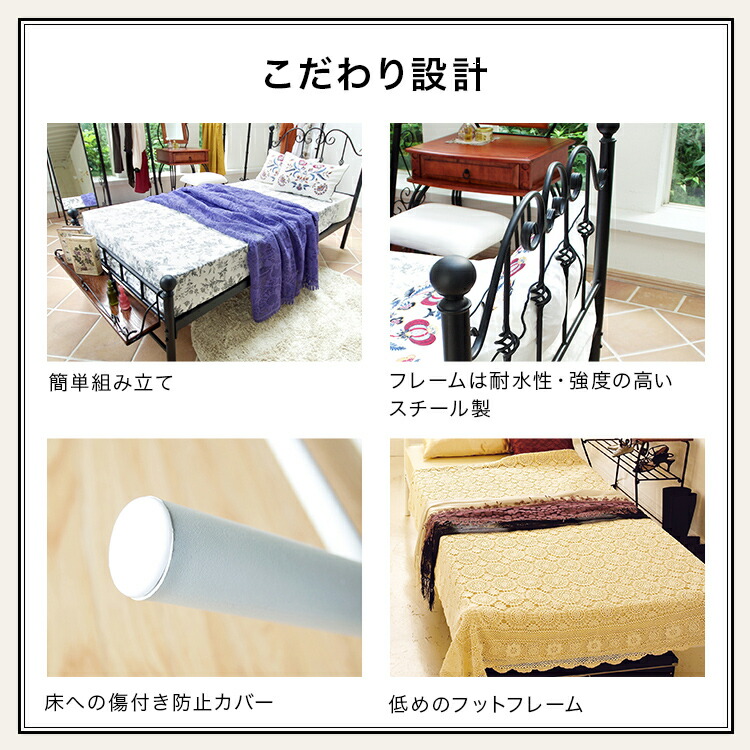 楽天市場】【レビュー特典付き】ベッド セミダブルベッド 白 ベット