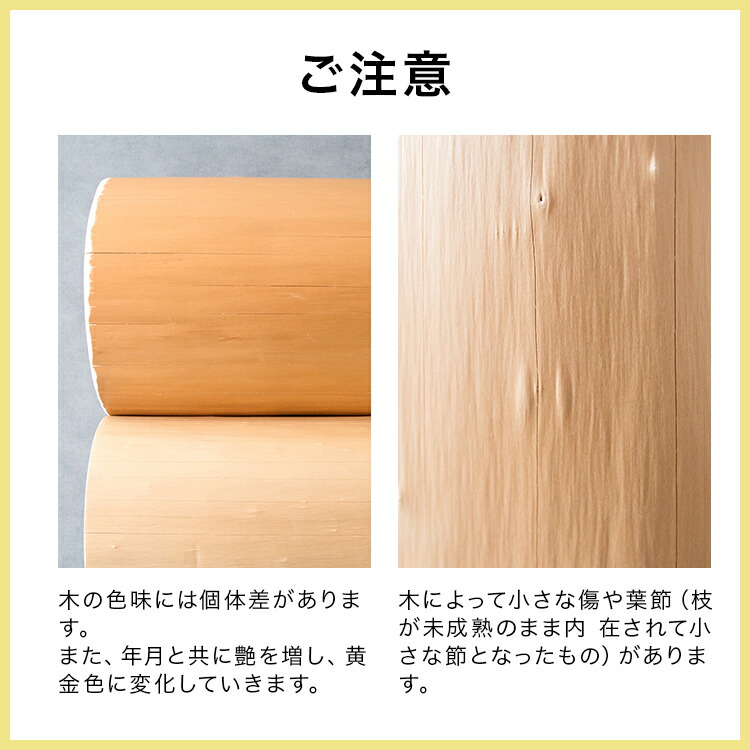 楽天市場】【レビュー特典付き】椅子 切り株 丸太 スツール サイド