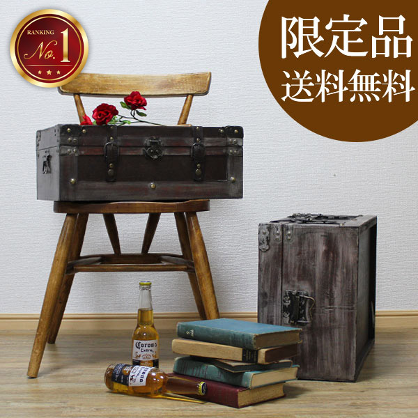 楽天市場】木箱 アンティーク ふた付き トランク収納 ボックス