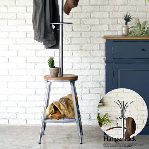 楽天市場】【最大全額タダ！3/5限定で当選確率2分の1】ハンガーラック