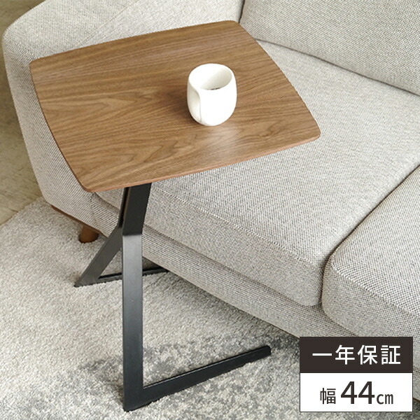 楽天市場】【レビュー特典付き】サイドテーブル ベッドサイドテーブル