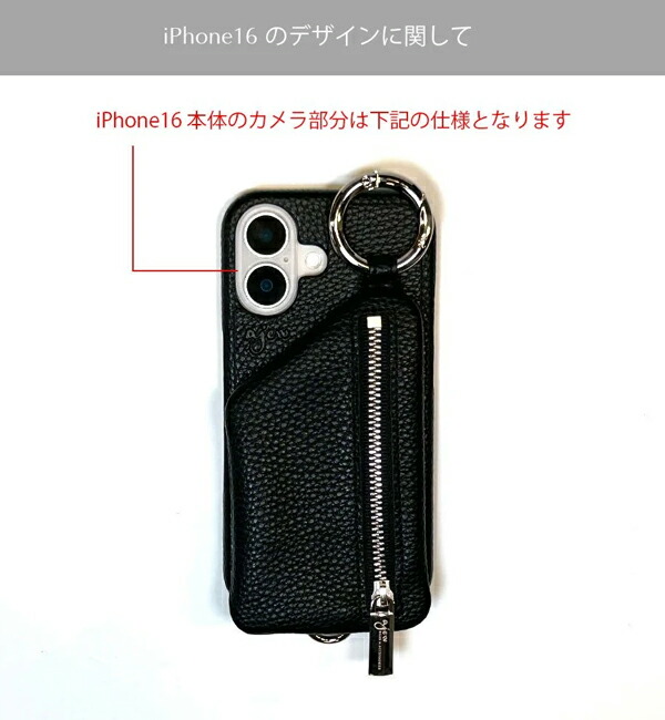 楽天市場】【ｽｰﾊﾟｰｾｰﾙ30%OFF】【iPhone対応】 エジュー ajew HOLIDAY