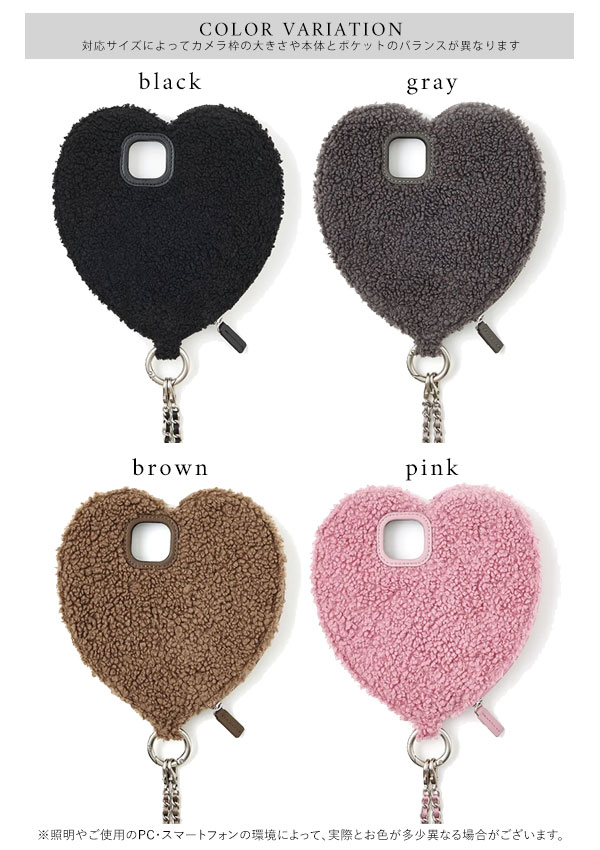 楽天市場】【即納】 【iPhone対応】 エジュー ajew fluffy dress HEART