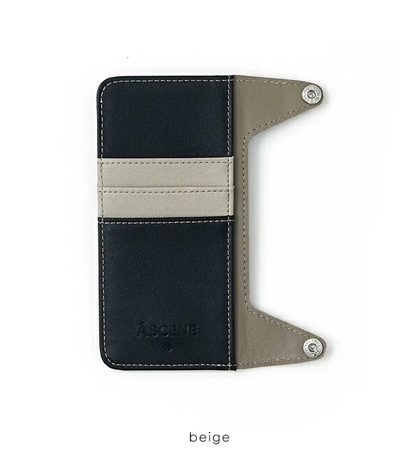 楽天市場】【ｽｰﾊﾟｰｾｰﾙ50%OFF】 エーシーン A SCENE Crazy color