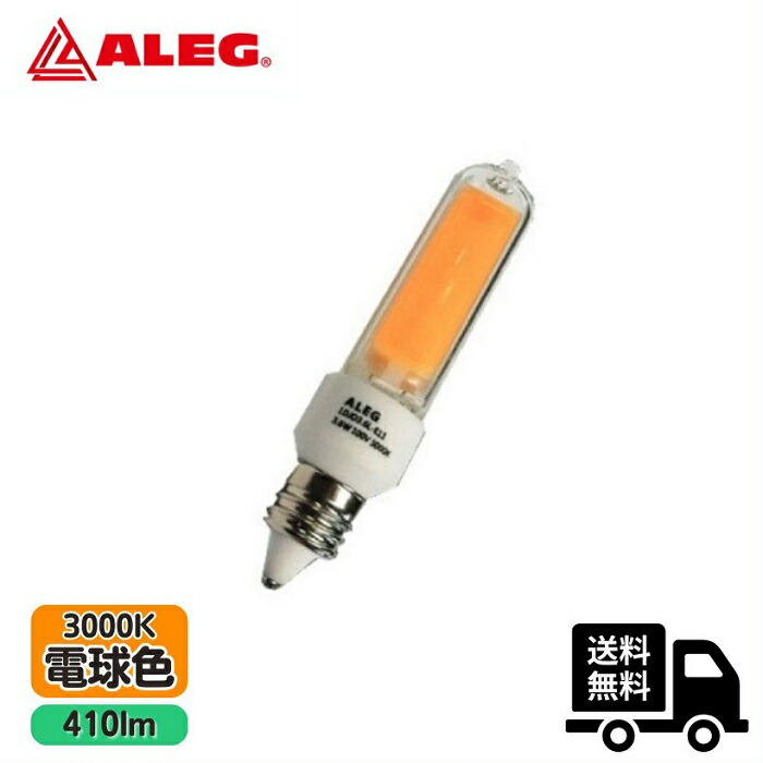 楽天市場】jd110v65w ledの通販