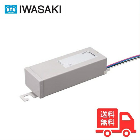 LE056035HSZ1/2.4-A2」の人気商品一覧 | 安い商品を通販サイトから探す