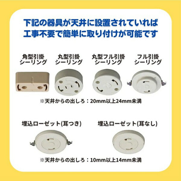 楽天市場】アイリスオーヤマ CL6DL-S1 LEDシーリングライト 6畳 led 調