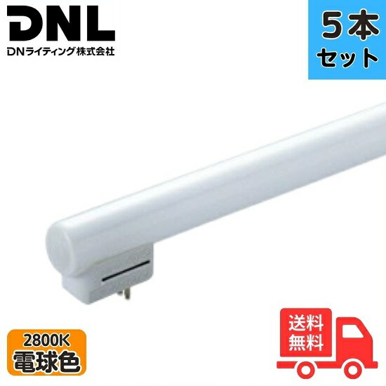 frt1500 電球」の人気商品一覧 | 安い商品を通販サイトから探す - 価格.com