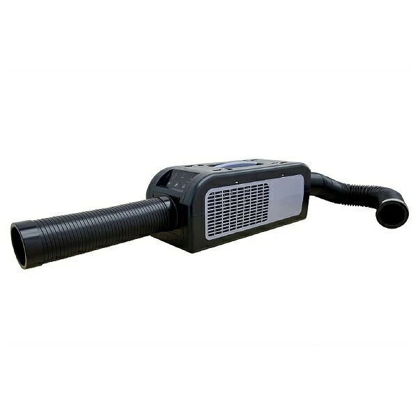 楽天市場】ポータブルスポットクーラー カンゲキくんの通販