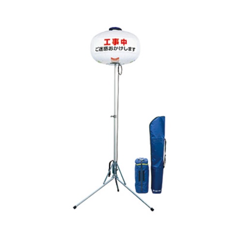 楽天市場】【直送品】 ヤンマー LEDバルーン投光器 LB030WS-1 (発電機