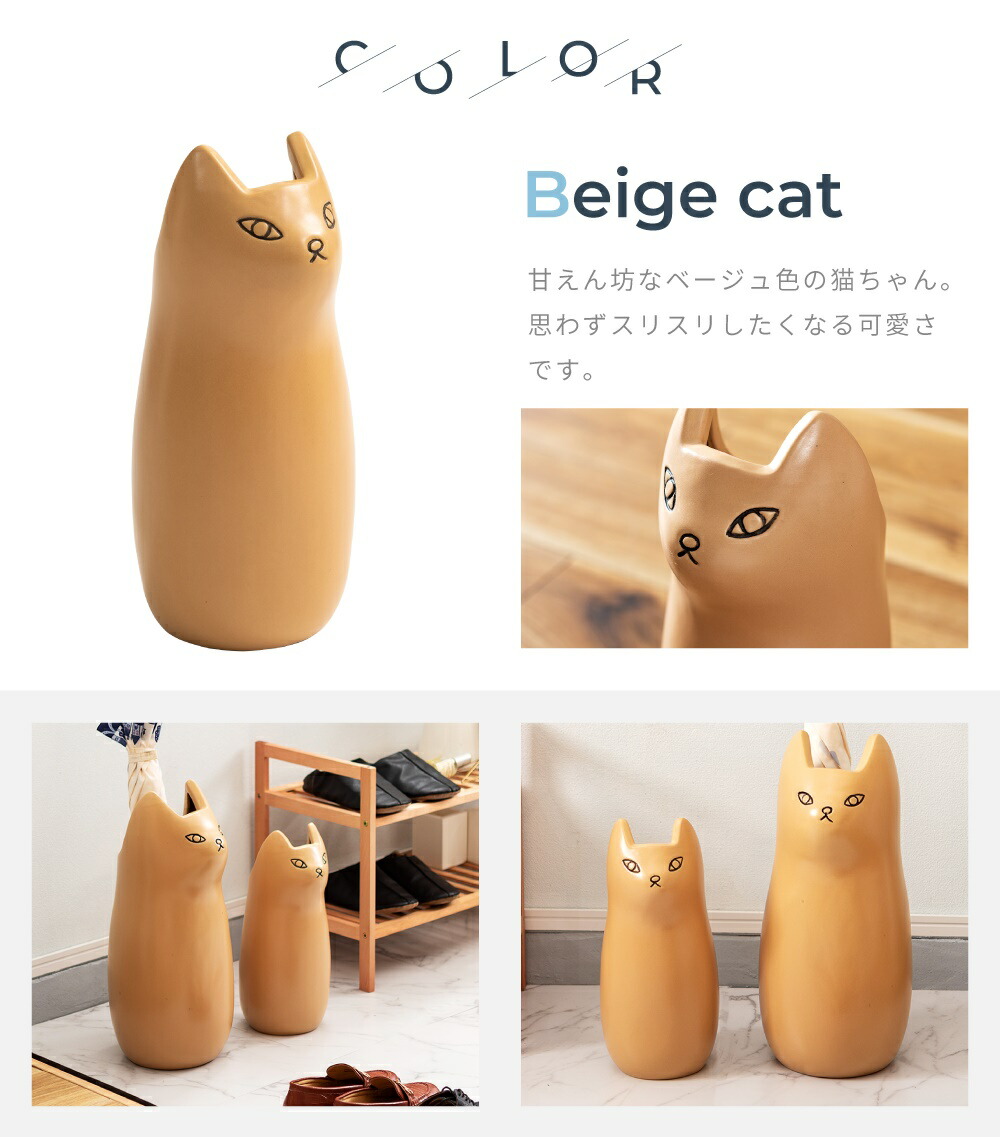 楽天市場】[楽天スーパーSALE] 傘立て アンブレラスタンド おしゃれ