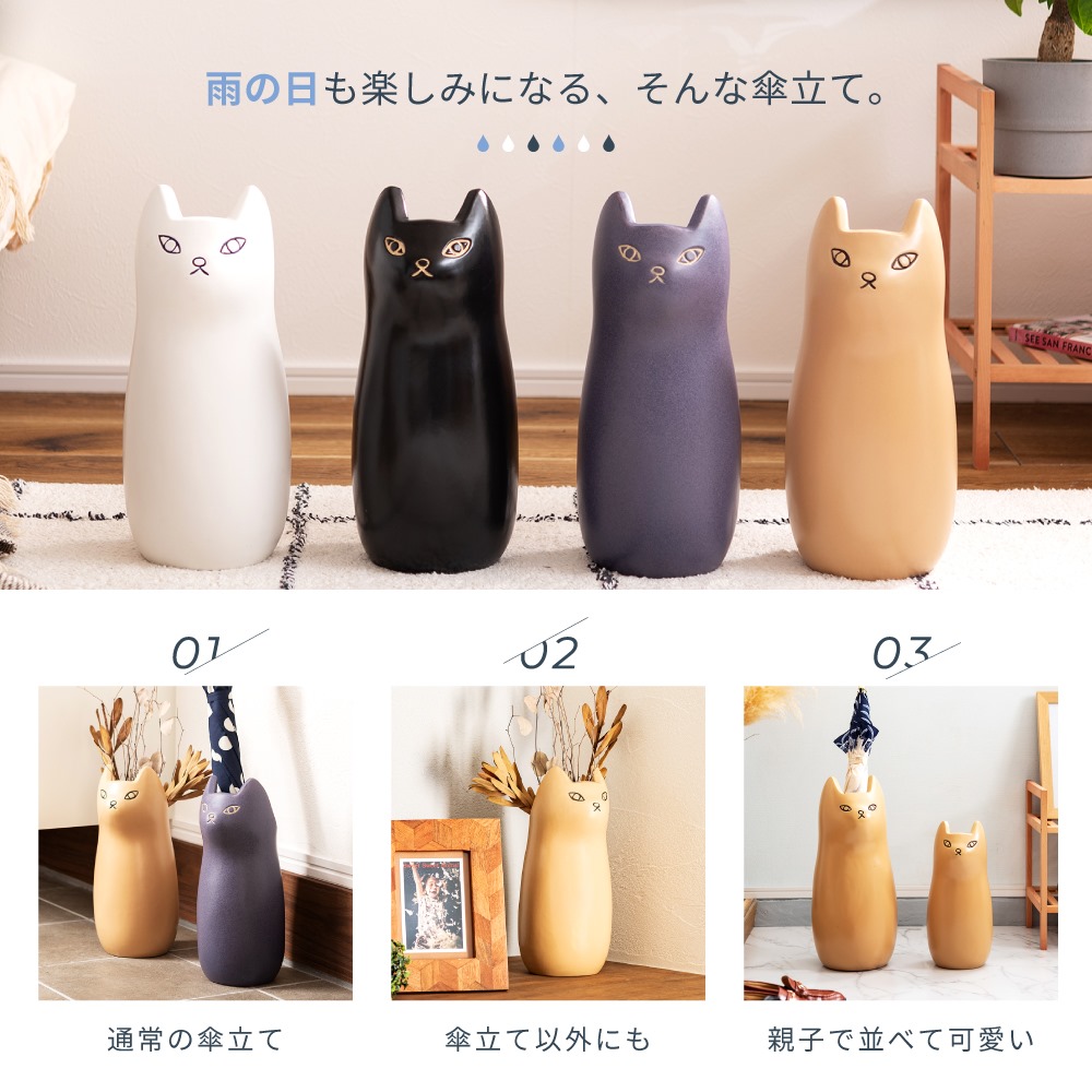 楽天市場】[楽天スーパーSALE] 傘立て アンブレラスタンド おしゃれ