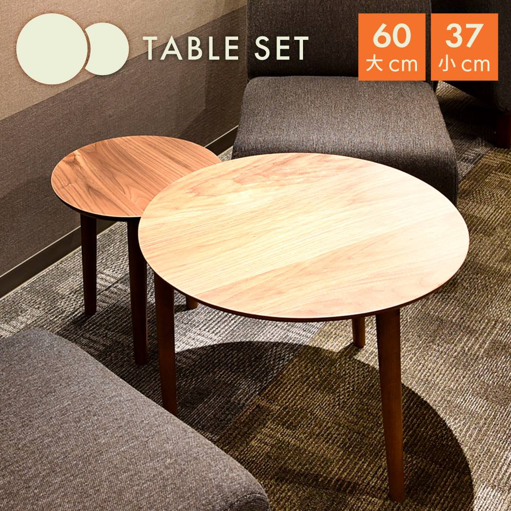 楽天市場】[楽天スーパーSALE] 【大型】ダイニングテーブルセット 5点