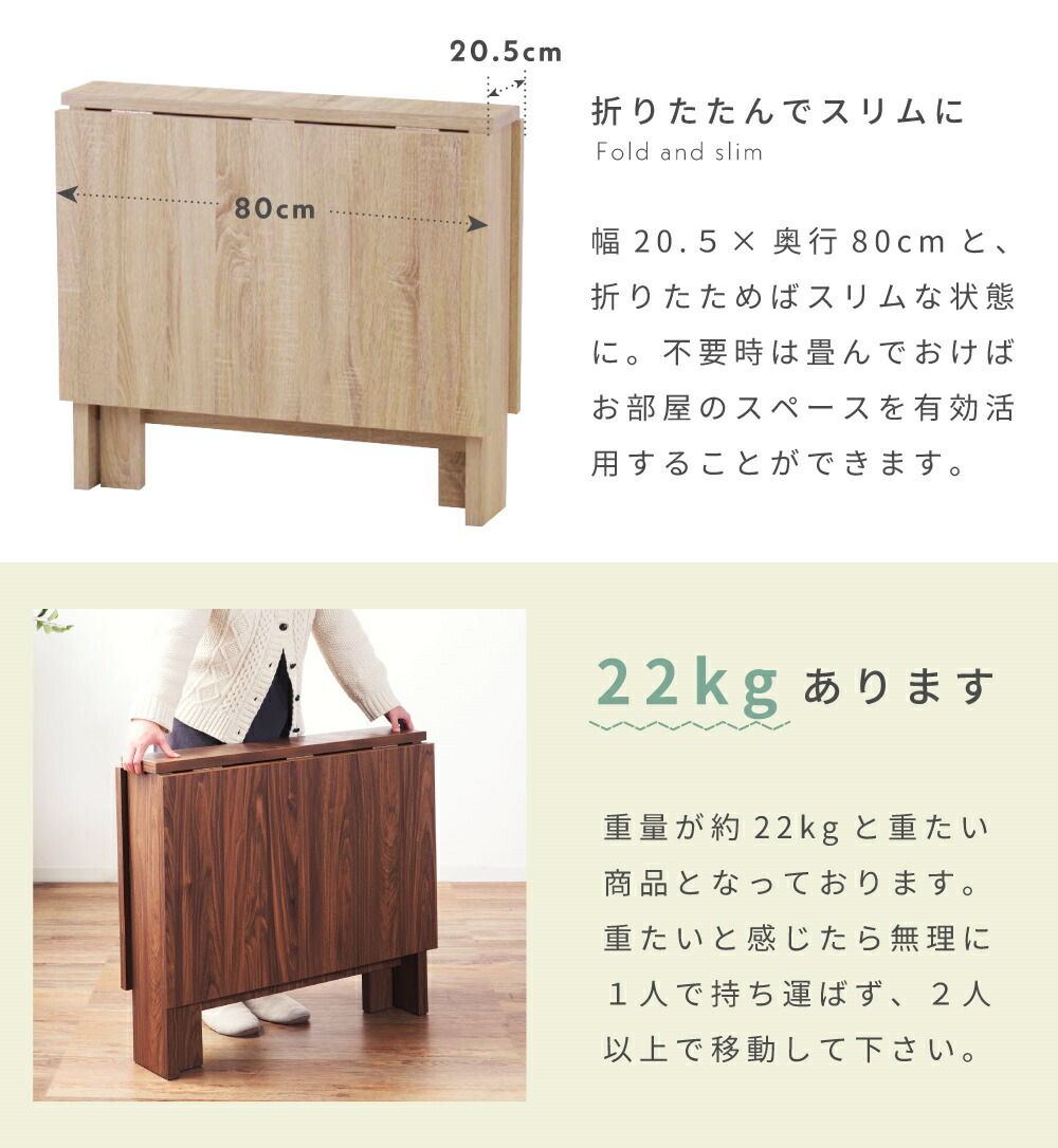 楽天市場】[楽天スーパーSALE] ダイニングテーブル 幅120cm 伸縮 2人用