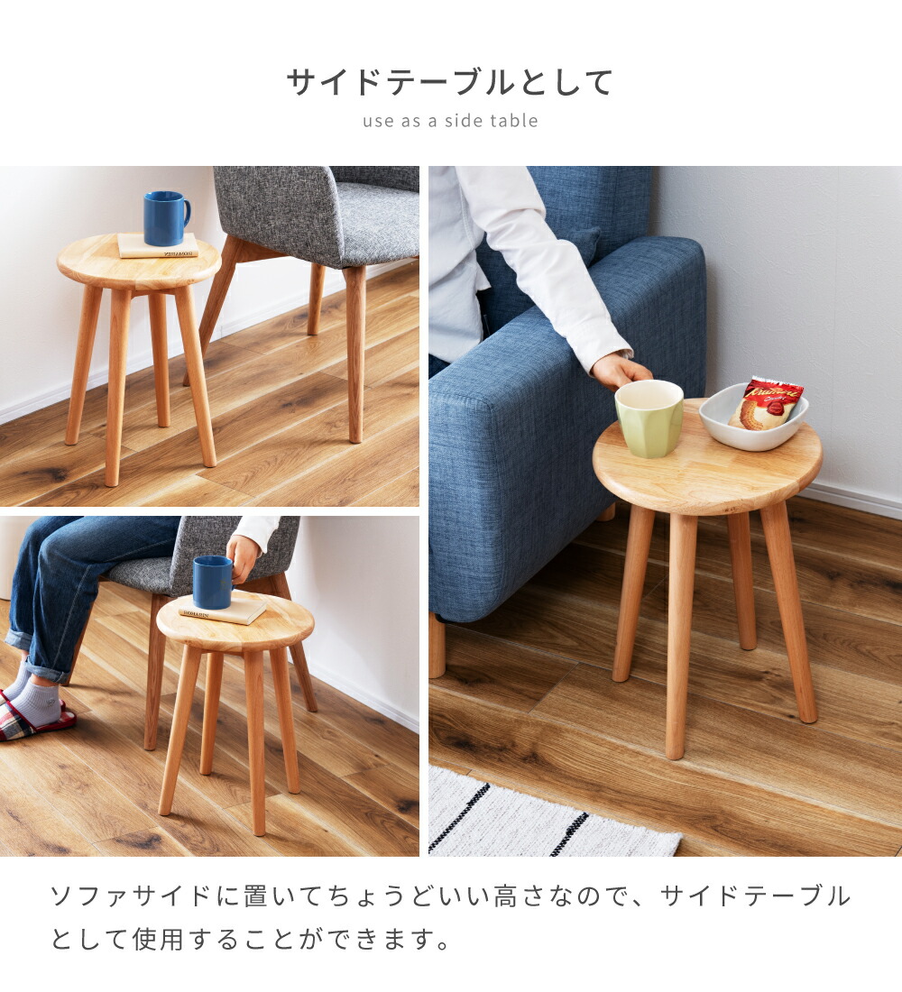 直接引き取り可)椅子 スツール おしゃれ 個性派 北欧 和風 直接