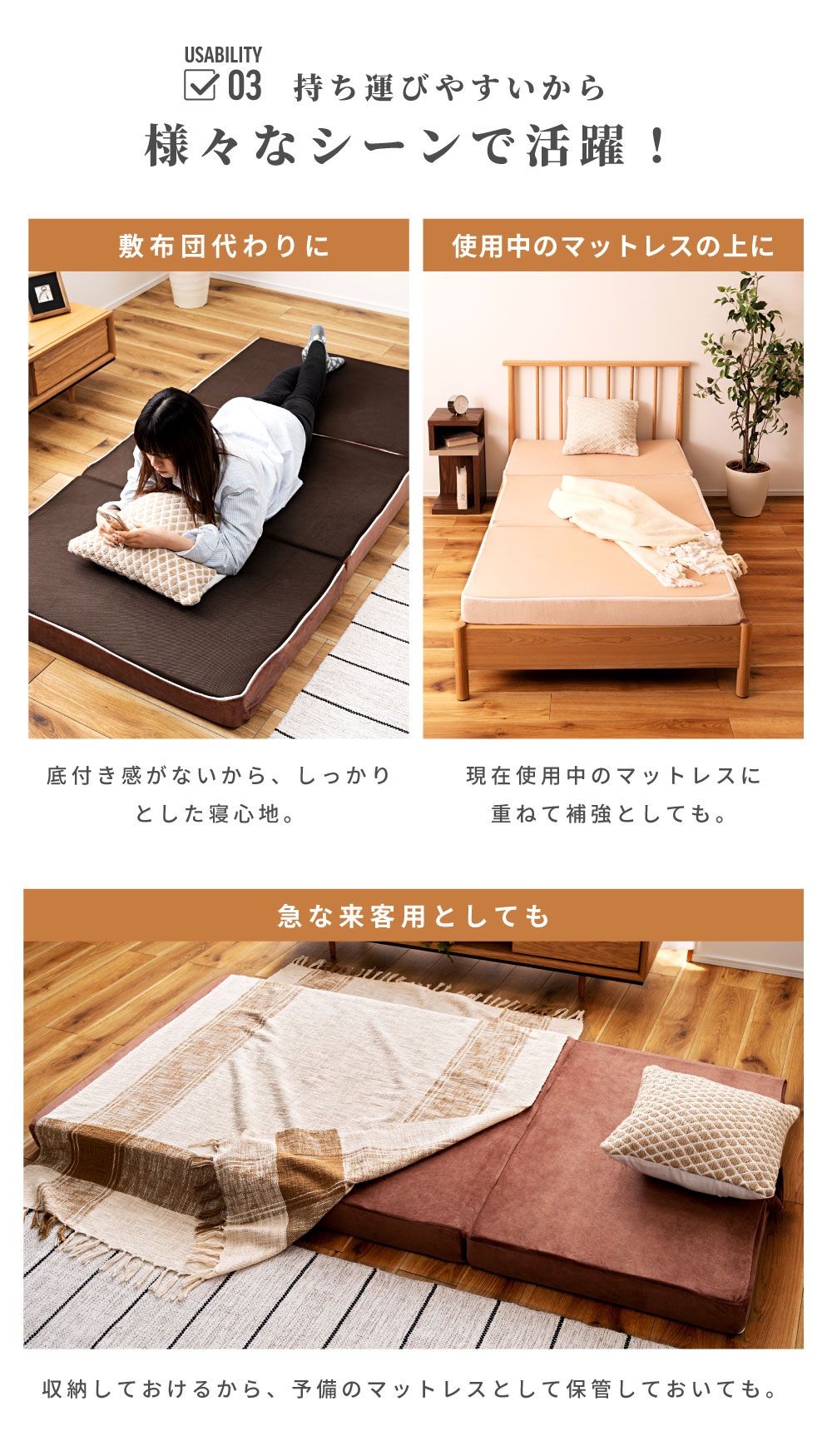 楽天市場】[楽天スーパーSALE] マットレス 高反発 シングル 敷布団 三