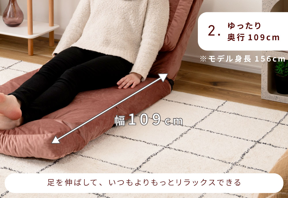 楽天市場】[楽天スーパーSALE] 座椅子 ソファベッドベッド 一人掛け 14