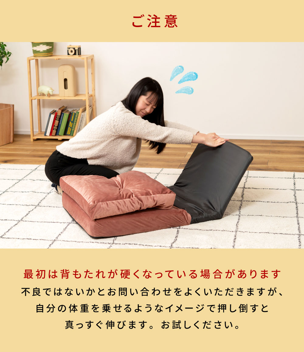 楽天市場】[楽天スーパーSALE] 座椅子 二人掛け ソファベッド 14段階