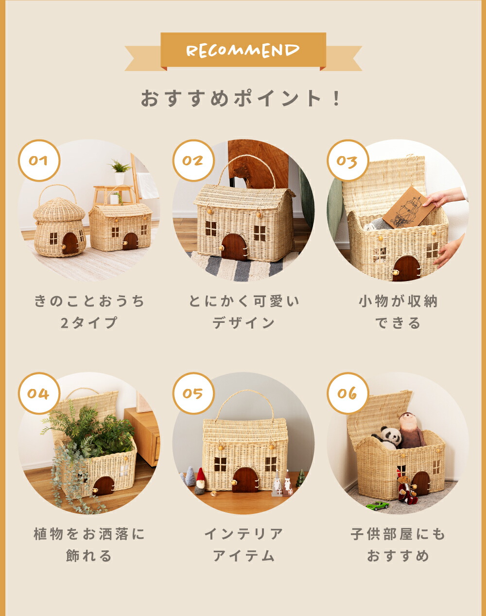 楽天市場】[楽天スーパーSALE] バスケット かご おしゃれ シンプル