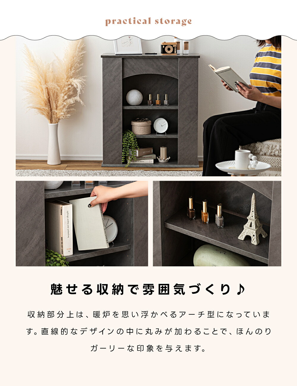 楽天市場】[楽天スーパーSALE] [欠品カラー3/11入荷予定] マントル