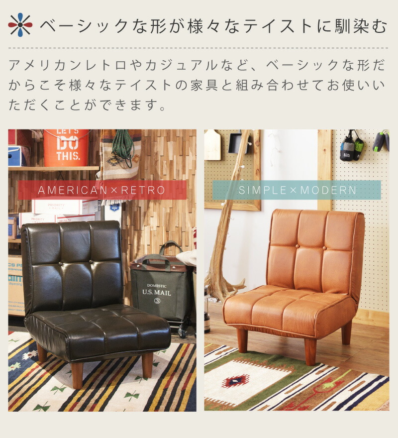 楽天市場】[楽天スーパーSALE] ソファ 1人掛け 脚取り外し 一人用