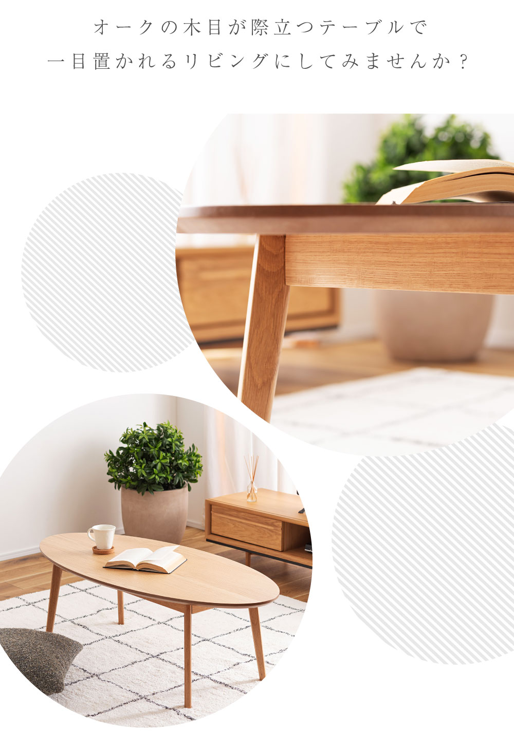 楽天市場】[楽天スーパーSALE] ローテーブル 幅120cm センターテーブル