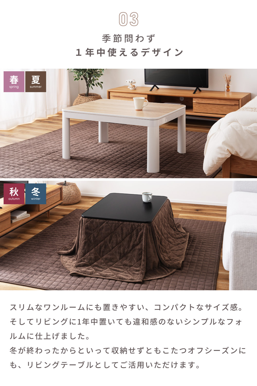 楽天市場】[楽天スーパーSALE] こたつ こたつテーブル 長方形 80×60