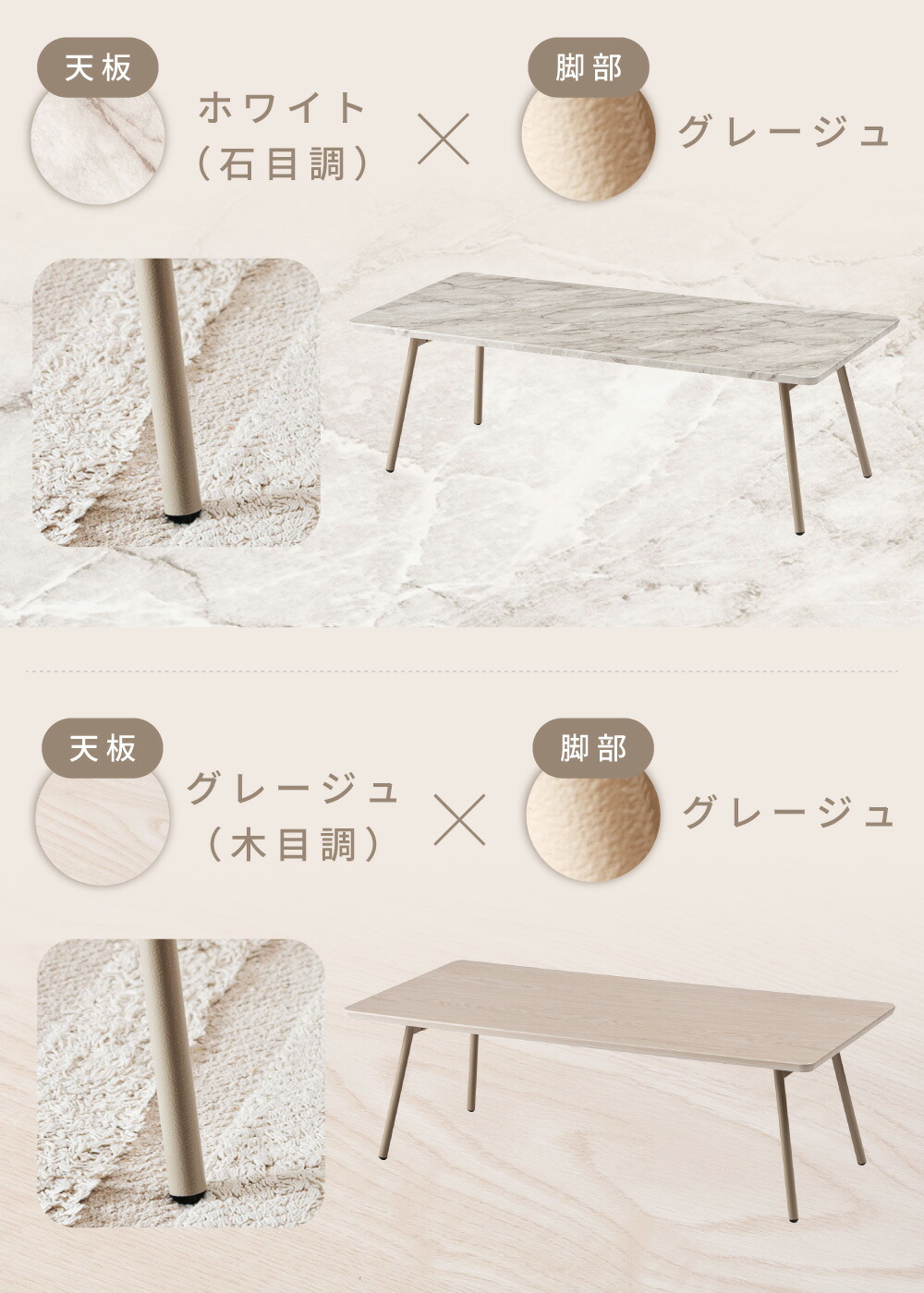 楽天市場】折りたたみテーブル 幅105cm ローテーブル センターテーブル