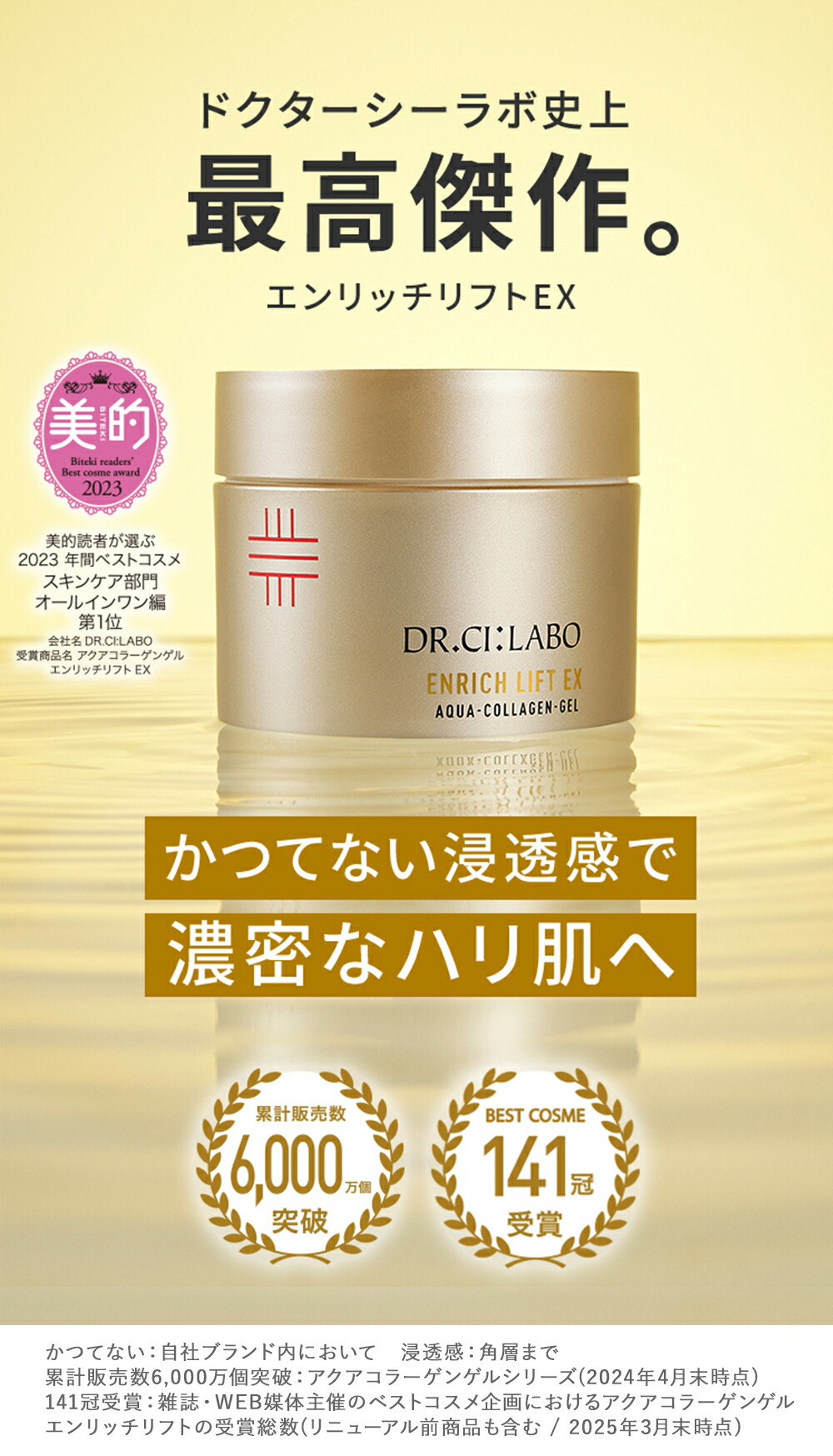 楽天市場】【19%OFF &ポイント10倍 | 3/4 20:00-3/11 1:59】NEW【公式