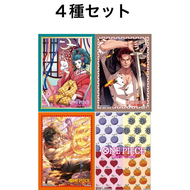 楽天市場】ONE PIECEカードゲーム 【パラレル】OP01-016 ナミ R : フル