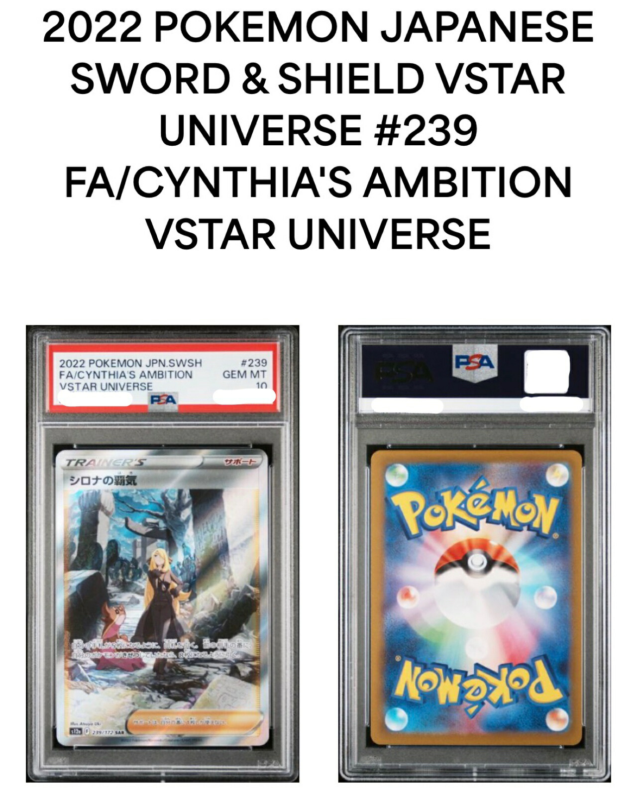 楽天市場】ポケモンカード ソード シールド boxの通販