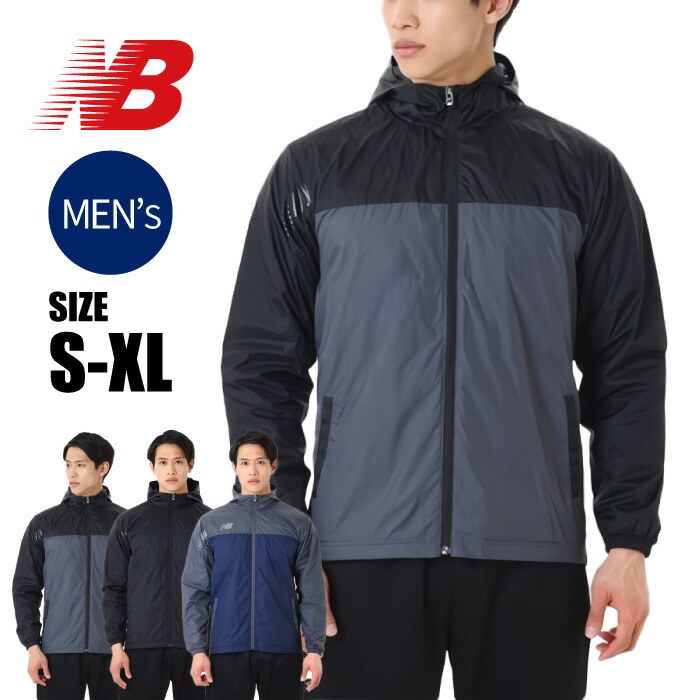 楽天市場】[刺繍可]☆上下別サイズ対応可☆【 ニューバランス New