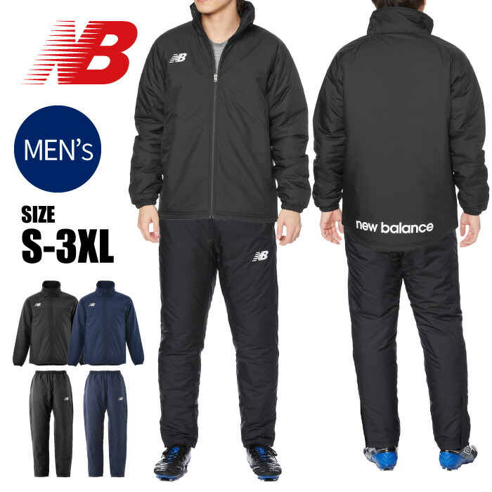 価格.com】サッカー用防寒着・フットサル用防寒着 | 通販・価格比較