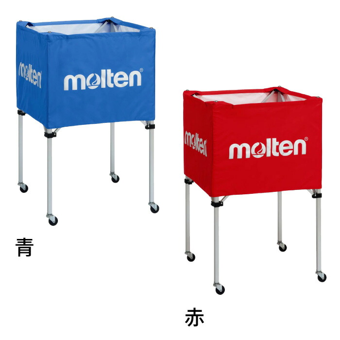 楽天市場】☆ネーム入れ可！キャリーケース付き☆【 モルテン molten