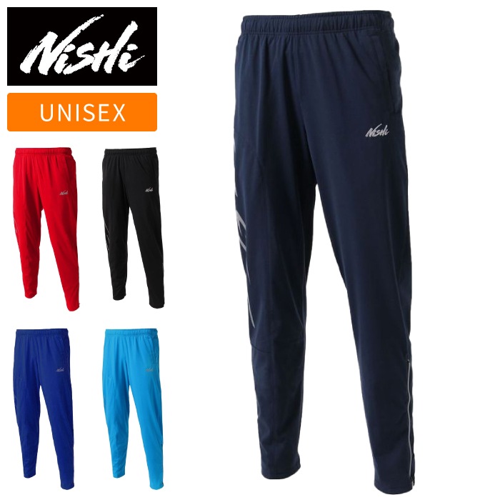 楽天市場】[最大2000円OFFクーポン発行中]☆身体の動きに合わせて