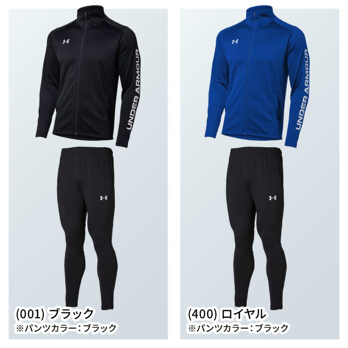 楽天市場】[刺繍可]☆上下別サイズ対応可！無駄を削ぎ落としたカッコ