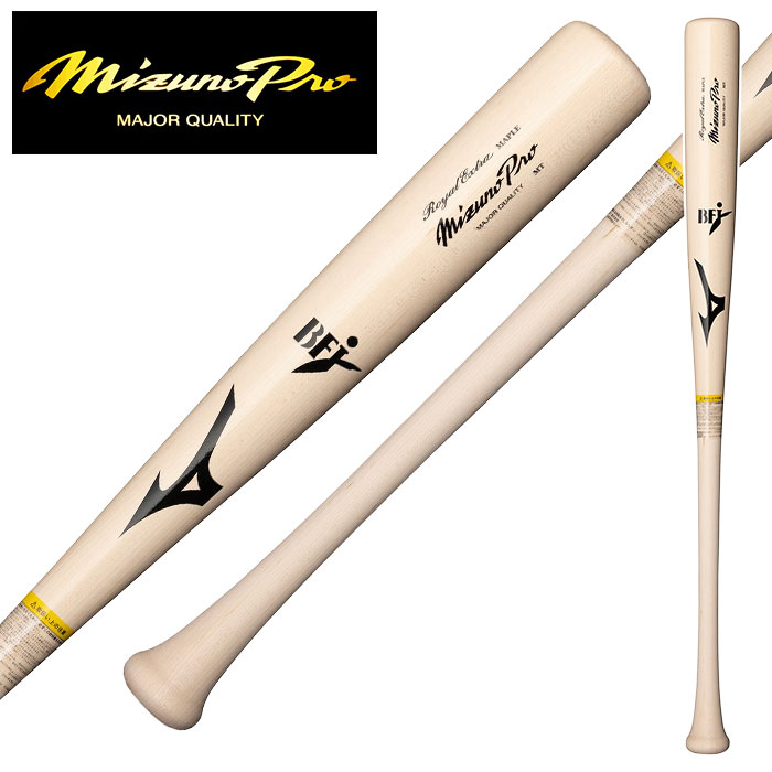 楽天市場】[最大2000円OFFクーポン発行中]☆村上宗隆選手(東京ヤクルト