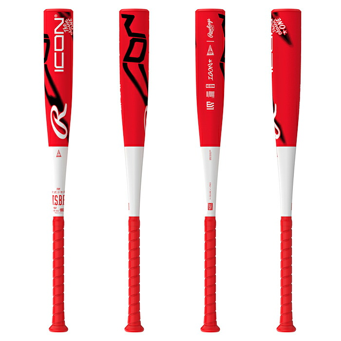 楽天市場】[予約販売：12月上旬に発送予定]【 2026年 春夏モデル