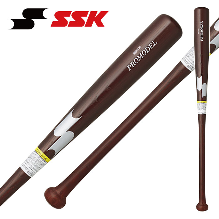 楽天市場】[最大2000円OFFクーポン発行中]☆川崎 宗則 氏モデル