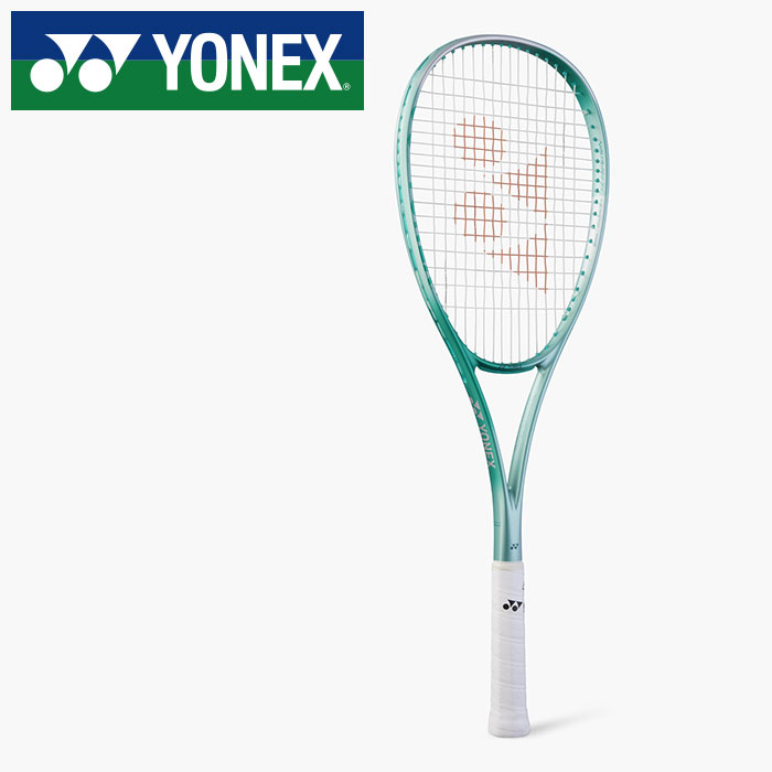 テニス ラケット 後衛用」の人気商品一覧 | 安い商品を通販サイトから