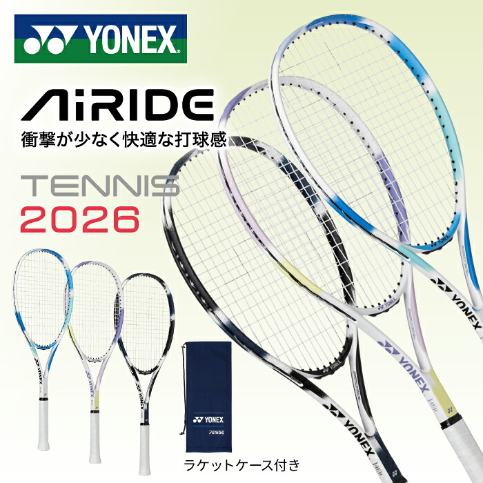 楽天市場】☆グリップテープ・エッジガード貼らせていただきます