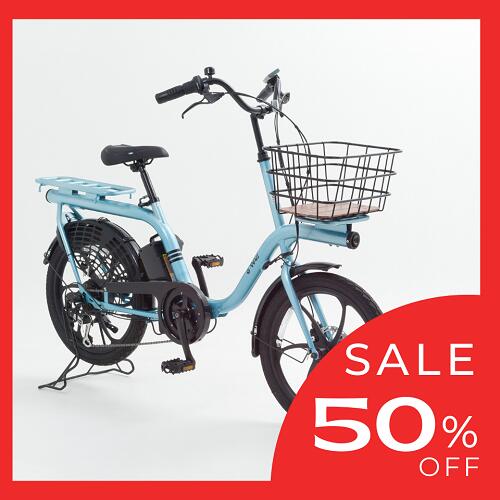 楽天市場】カイホウジャパン 電動自転車の通販