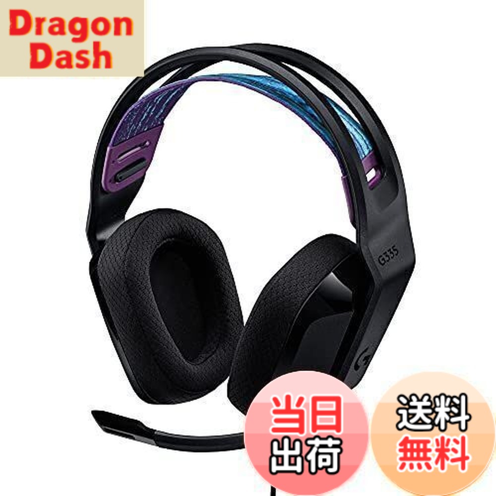 楽天市場】【送料無料】Logicool G ゲーミングヘッドセット G335