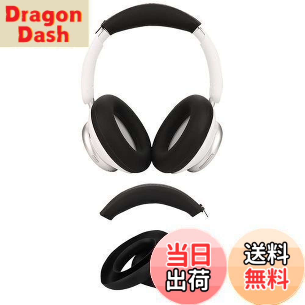 楽天市場】【送料無料】Anker Soundcore Space Q45 用 ケース カバー