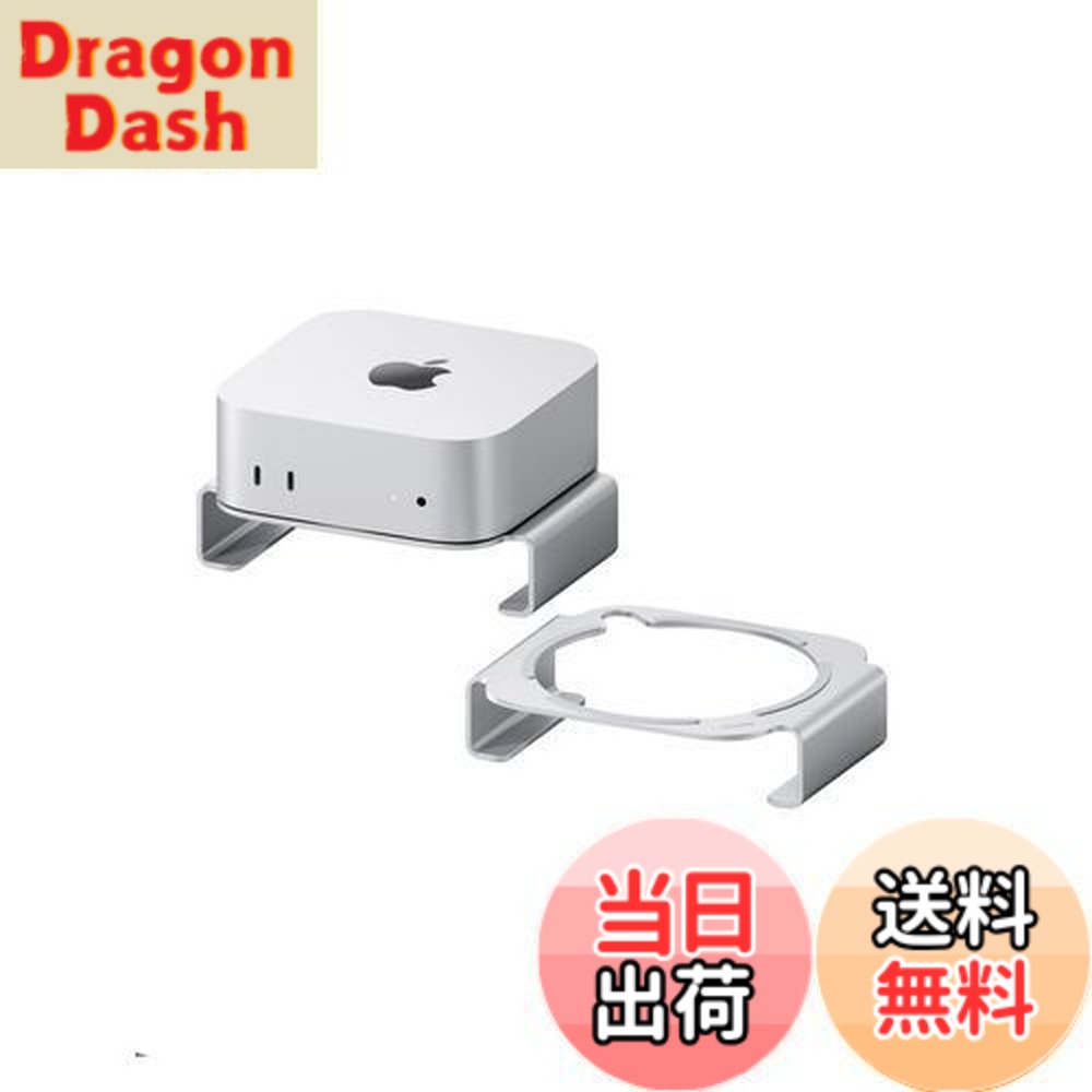 mac mini m4 pro」の人気商品一覧 | 安い商品を通販サイトから探す