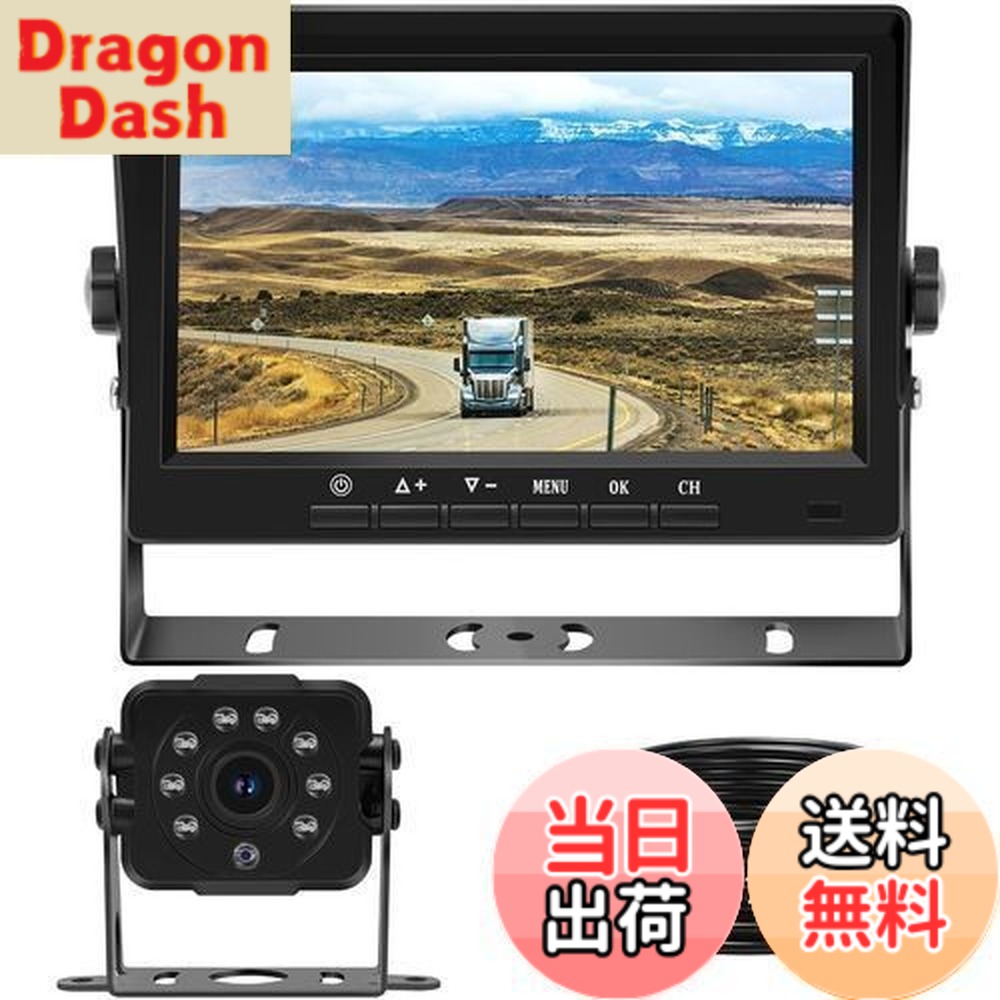 楽天市場】【送料無料】Soinndo 1080Pバックカメラモニターセット 7