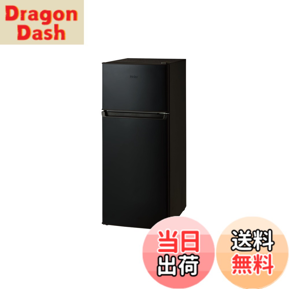 JR-HS12A」の人気商品一覧 | 安い商品を通販サイトから探す - 価格.com