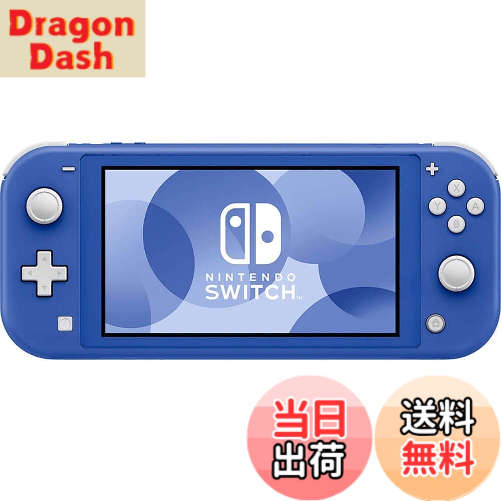l) (r) / joy-con nintendo switch グレー」の人気商品一覧 | 安い商品