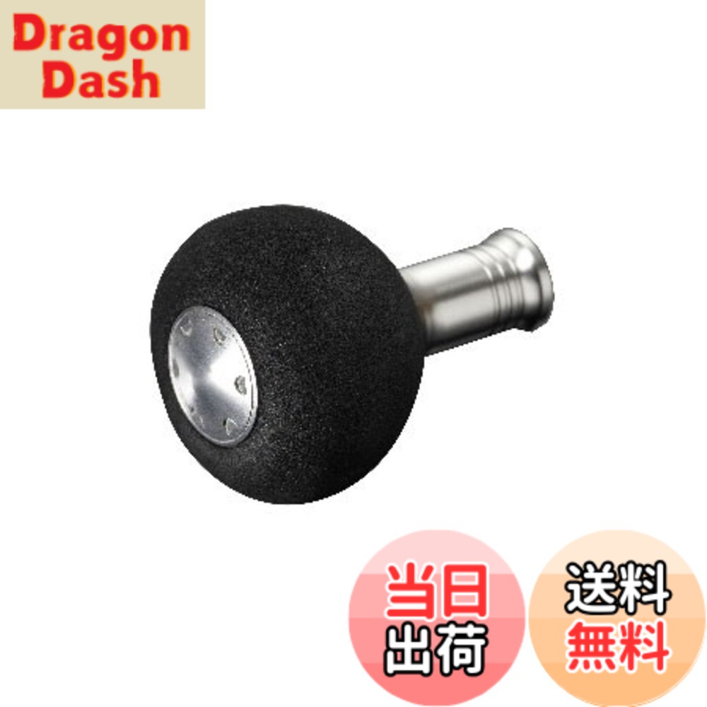 楽天市場】【送料無料】シマノ(SHIMANO) 純正 リールパーツ 夢屋